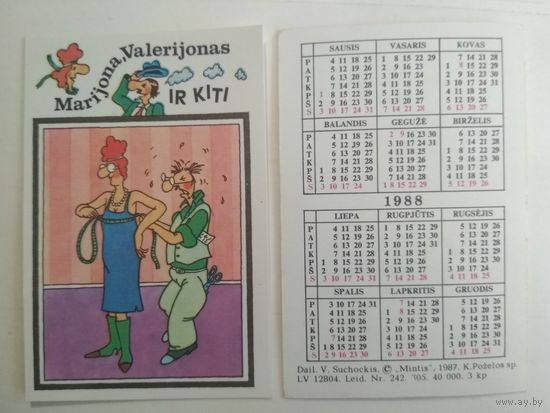 Карманный календарик. Marijona, Valerijonas и другие, Литва. 1988 год
