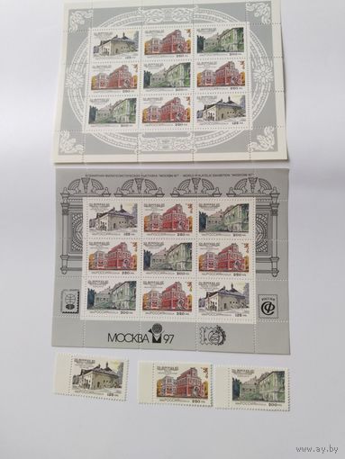 Россия   1995 3 м+2 м/листа Московские Палаты