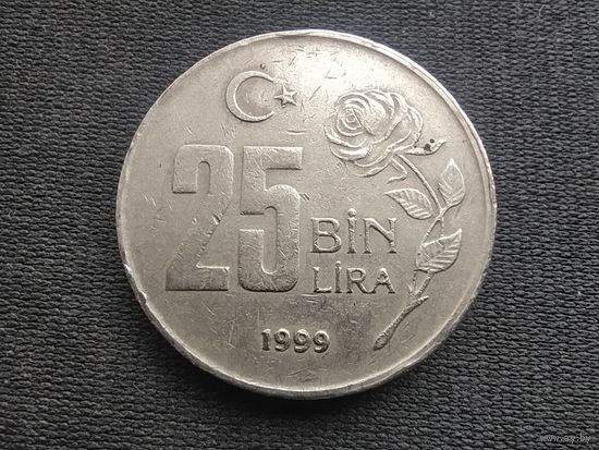 Турция, 25 000 лир, 1999, KM# 1041