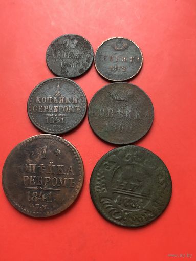 Монеты РИ 6 штук