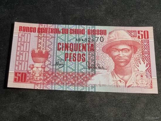 Гвинея-Биссау 50 песо 1990 Unc