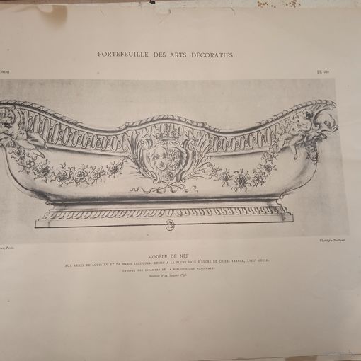 MODELE DE NEF. Paris. 44x31cm. 19-20век.    РАСПРОДАЖА КОЛЛЕКЦИИ.