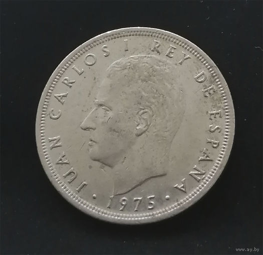 5 песет 1975 (80) 1980 Испания #01