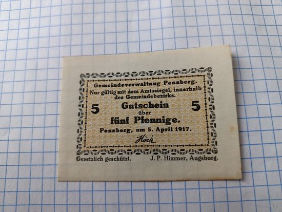 Германия 5 пфенингов (10)