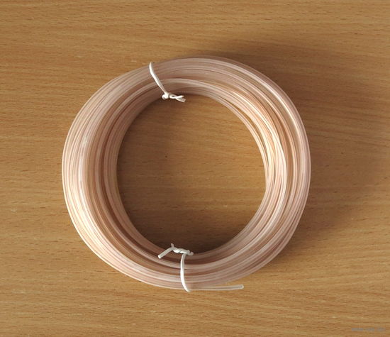 Провод телефонный 11м