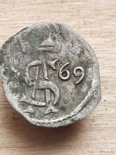 1569 двуденарий (1 ЗН9*)