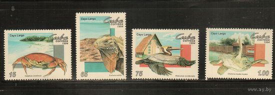 Куба-1994(Мих.3776-3779) , **    , Морская Фауна , Крабы, Черепахи(полная серия)