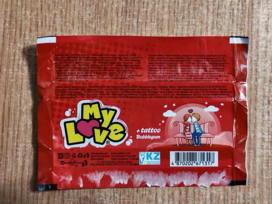 Обёртка от жвачки My Love (красная)