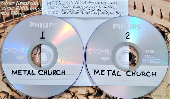 DVD MP3  METAL CHURCH  полная дискография (Heavy metal, Power metal, Speed metal, Thrash metal) - 2 DVD