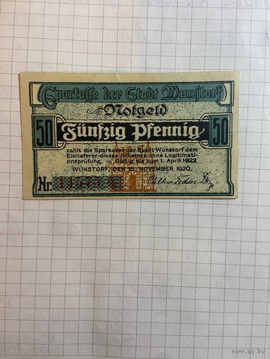 50 пфеннингов (нотгельды) г. Германия.