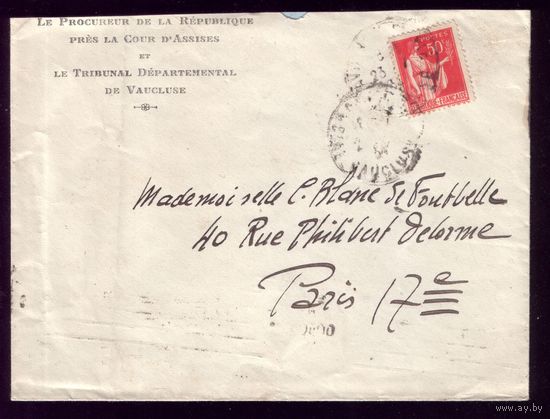 1934 год Франция