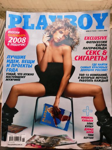 Playboy журнал Август 2008