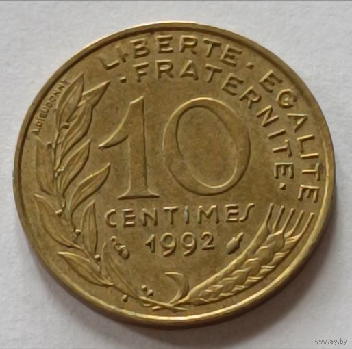 Франция. 10 сантимов 1992 года.