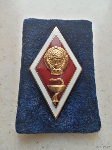 ЗНАК МЕД-ИНСТИТУТ (ЛМД)