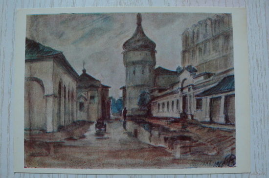 Карвовский А., Суздаль; 1980.