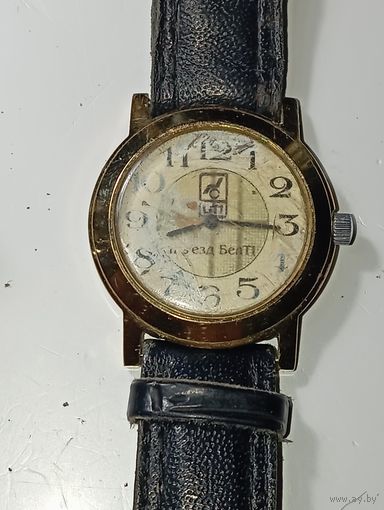 Механические часы - ЛУЧ .