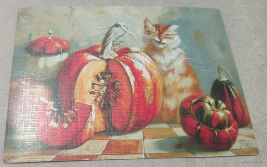 Посткроссинг. Открытка "Тыквы и кот", худ.Мария Павлова (13х18). Прошла почту. Художественные марки, чёткий штемпель.