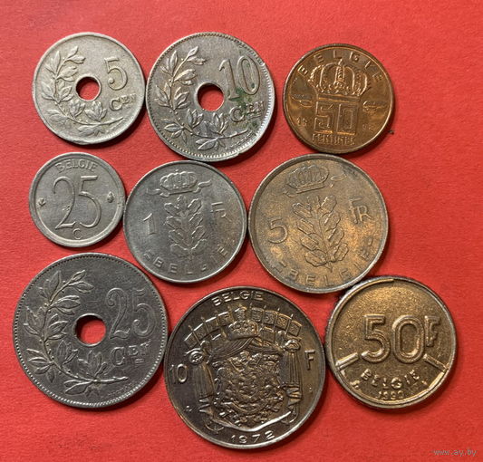 Бельгия 9 разных монет, все Belgie