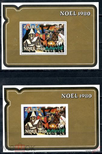 Заир Живопись Рождество Поклонение волхвов 1980 MNH