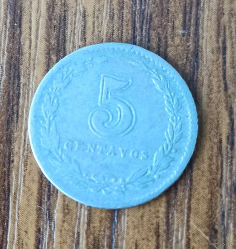 5 центаво 1897 г. Аргентина