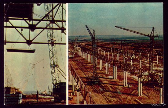 1973 год Набережные Челны Так начинался Камаз