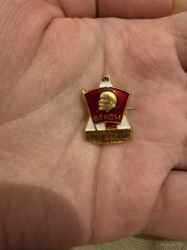 ВЛКСМ комсомольский прожектор значок