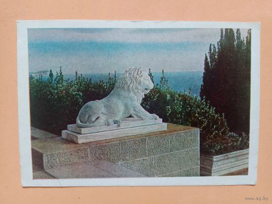 Открытка,Крым,1961