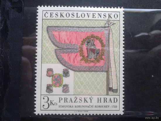 Чехословакия 1969   Пражский град **