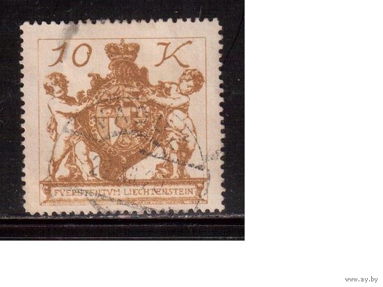 Лихтенштейн-1920,(Мих.39) гаш. , Стандарт,   Герб