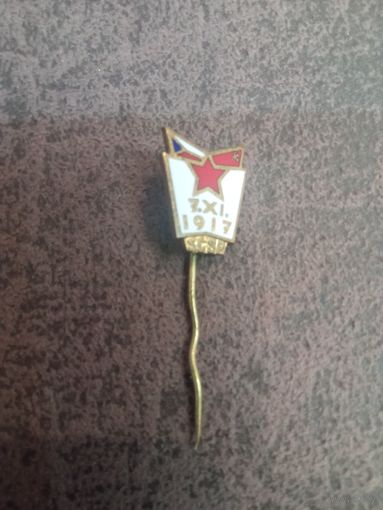 Знак ЧССР т.м. эмали