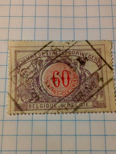 Марка  Бельгия 1905