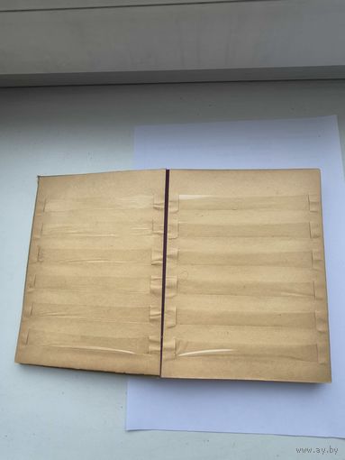 Альбом для марок СССР, 9 листов (размер 19*14 см). Москва ГФК Филателия (цена 1 рубль 60 копеек).