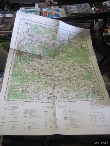 Новозыбков. Карта Белгеодезии 1995 г. Масштаб 1:200 000(1 см=2 км).