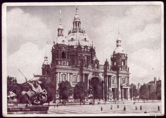 Берлин