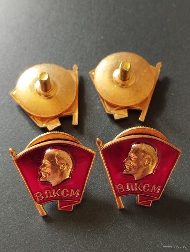 Значок армейский ВЛКСМ .