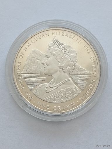 Гибралтар, 1 крона, 1980.