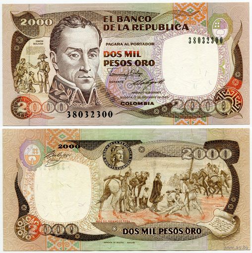 Колумбия. 2000 песо оро (образца 1986 года, P433a, UNC)