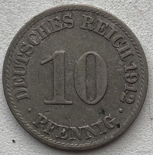 Германия 10 пфеннигов 1912 г. А