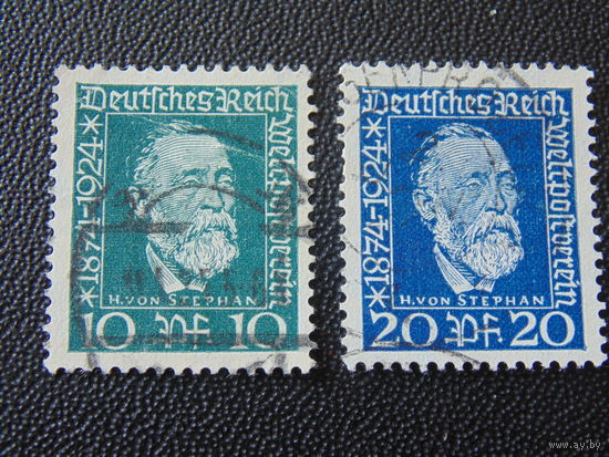 Германия 1924 г.  Почтмейстер Г. фон Штепан.