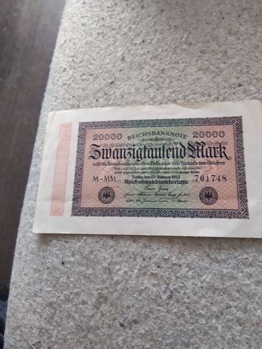 Банкнота 20000 марок