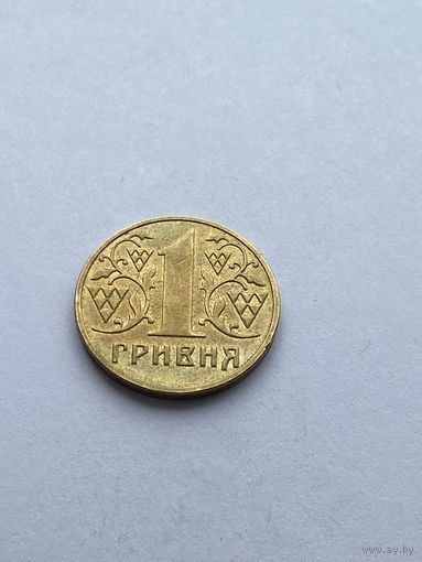 1 гривна 2003 г., Украина