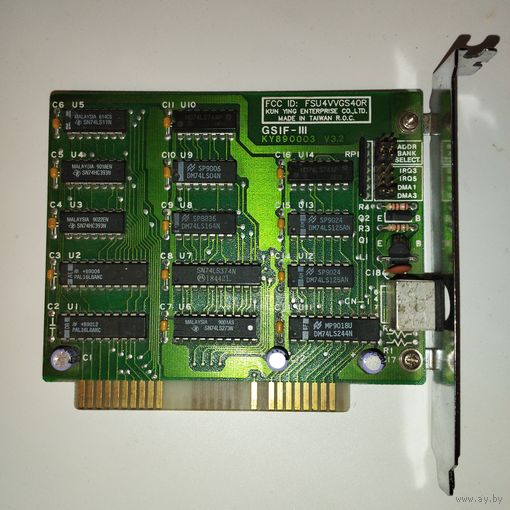 Ретро контроллер KYE (Genius)  GSIF-III