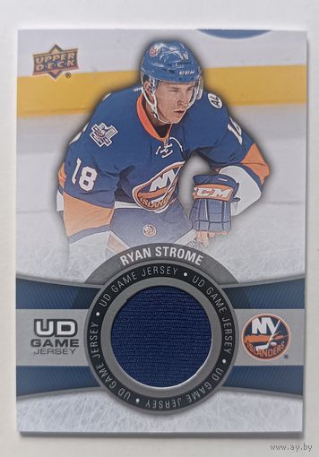 Хоккейная карточка НХЛ джерси Ryan Strome (Айлендерс)