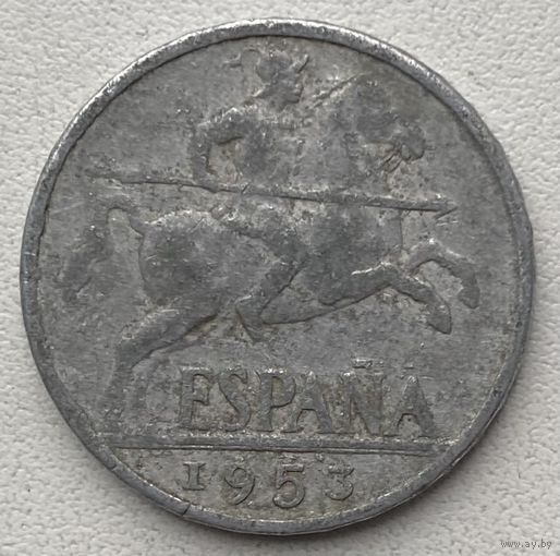Испания 10 сентимо 1953 г.