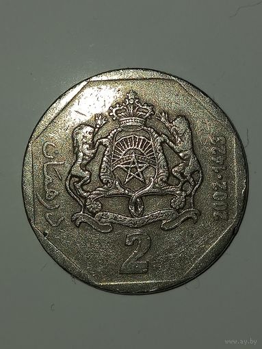 2 дирхама 2002, Марокко