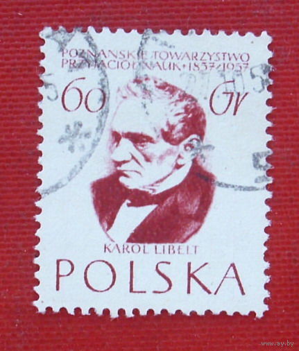 Польша. Известные люди ( 1 марка ) 1957 года.