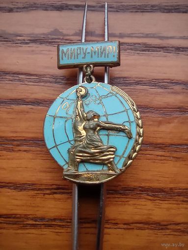 Миру мир ВДНХ