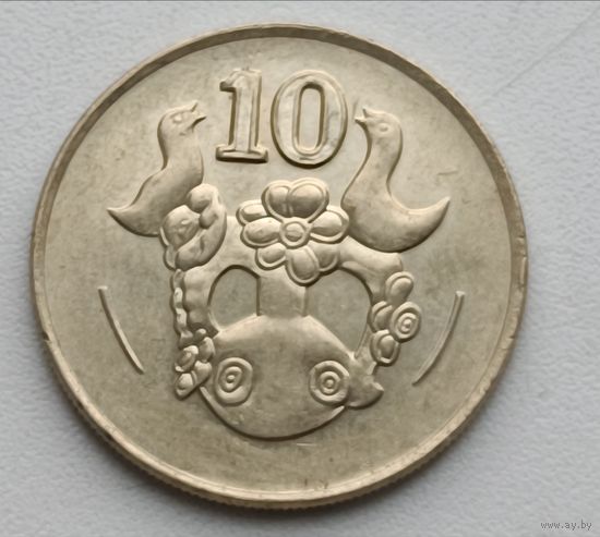 Кипр. 10 центов 1994 года.
