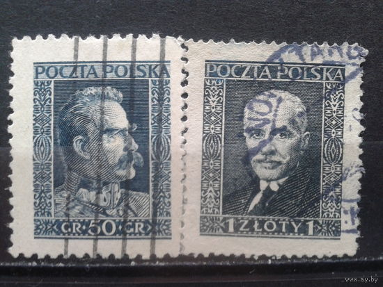 Польша, 1928. Маршал Пилсудский и президент Мосьцицкий. Полная серия