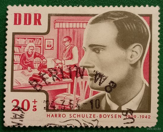 ГДР 1964. Основатель антифашистской группы Сопротивления Харро Шульце-Бойзен 1909-1942